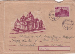 A24622 -   BUCURESTI C.E.C . COVER STATIONERY, 1958  ROMANIA USED - Entiers Postaux