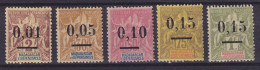 Madagascar 1902 Mi. 51-55 Kolonial-Allegorie Overprinted M. Aufdruck & 4x ERROR Variety In Overprint, MH* (7 Scans) - Ongebruikt