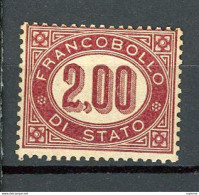 ITALIA 1875, SERVIZIO 2 LIRE MNH** - Officials