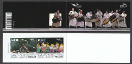 Greece 2023 EuroMED "Mediterranean Festivals" Imperforate Set MNH - Ungebraucht