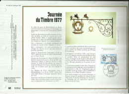 FRANCE - Journée Du Timbre 1977 - ANTIBES - N° 398  Du Catalogue CEF - 1970-1979