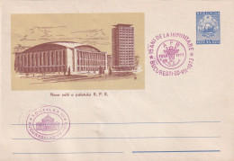 A24630 -   NEW HALL OF PALACE BUCHAREST  1961 VERY RARE! COVER STATIONERY ENTIER POSTAL UNUSED ROMANIA - Entiers Postaux