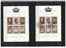 LUXEMBOURG Lot De 2 Blocs Feuillets N° 16 ** / MNH Et Oblitéré Cote 24€ - Blocks & Sheetlets & Panes