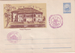 A24631 - MOGOSOAIA PALACE 1961 VERY RARE! COVER STATIONERY ENTIER POSTAL UNUSED ROMANIA - Ganzsachen