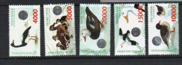 BIRDS - INDONESIA-  1998- WATERFOWL SET OF 5  MINT NEVER HINGED,SG £28.50 - Pigeons & Columbiformes