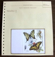 54537 S Tome Fdc 1991 Papillons Papillon Schmetterlinge Butterfly Butterflies Neufs ** MNH - Papillons