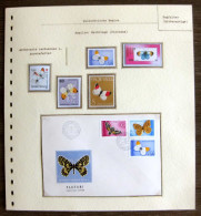 54344 Roumanie Romania Fdc Non Dentelé Imperforate Papillons Papillon Schmetterlinge Butterfly Butterflies Neufs ** MNH - Papillons