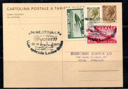 ITALIA REPUBBLICA ITALY REPUBLIC CARTOLINA POSTALE 22-10-1977 VOLO SPECIALE LATINA-ROMA VIAGGIATA INTERO - Interi Postali