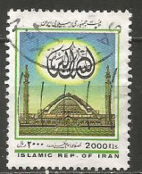 IRAN YVERT NUM. 2496 USADO - Iran