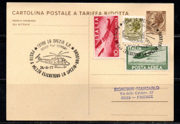 ITALIA REPUBBLICA ITALY REPUBLIC CARTOLINA POSTALE INTERO 24-09-1977 POSTA  A MEZZO ELICOTTERO BOLOGNA VIAGGIATA - Stamped Stationery