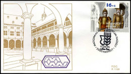 2625 - FDC - Promotie Van De Filatelie  #2  P1159 - 1991-2000