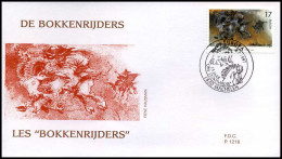 2693 - FDC - Europa  #1  P1218 - 1991-2000