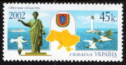 Ukraine - 2002 - Odessa Region - Vorontsov Lighthouse - Mint Stamp - Ukraine