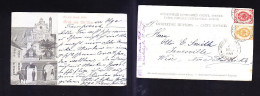 LATVIA  RIGA  GRUSS AUS ALT RIGA GROSSE GILDE  SENT FROM SMILTEN TO USA 1901 - Lettland