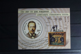 Russland Block 118 Mit 1537 Postfrisch #FH668 - Andere & Zonder Classificatie