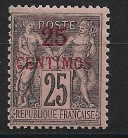 Maroc N°5*. Surcharge Carmin . Cote 35€. - Unused Stamps