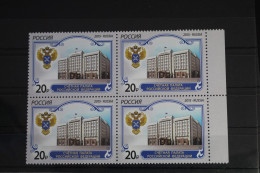 Russland 2155 Postfrisch Viererblock #FJ468 - Sonstige & Ohne Zuordnung