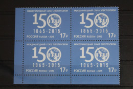 Russland 2167 Postfrisch Viererblock #FJ504 - Sonstige & Ohne Zuordnung