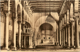 Damas - Grande Mosquee - Siria
