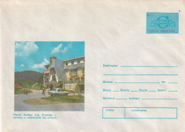 A24652 -  HANUL SOVEJA JUD VRANCEA  COOP  1981  ROMANIA COVER STATIONERY  ROMANIA  UNUSED - Ganzsachen