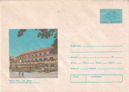 A24653 -  HANUL  BRAN BRASOV  COOP  1981  ROMANIA COVER STATIONERY  ROMANIA  UNUSED - Entiers Postaux