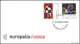 3430/31 - FDC - Europalia - Rusland. Schilderijen P1523 - 2001-2010