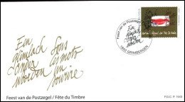 3498 - FDC - Feest Van De Postzegel : Schrijfplezier P1543 - 2001-2010