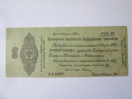 Russia/Siberia-Omsk 50 Rubles 1920 Banknote Series:AA0099 Civil War/Guerre Civile - Russland
