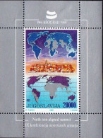 Yugoslavia MNH SS - Other & Unclassified