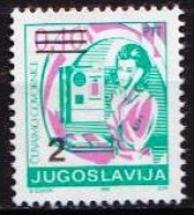 Yugoslavia MNH Stamp - Nuovi