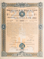 Royaume De Belgique - Emprunt A Lots De Un Milliard De Francs 5 % 1922 - Other & Unclassified