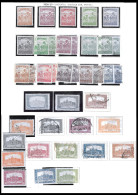 Hungary 1920 Definitives Magyar Kir Posta Y.T. 287/311 MLH/USED MANY EXTRAS TOTAL 39 STAMPS TOTAL - Sonstige & Ohne Zuordnung