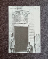 Iran Carte Postale De Perse, Reprints, Picture Of Bureau Of Post( Postkhane Mobarake) - Iran