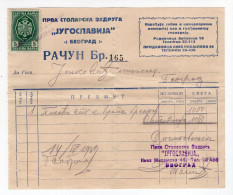 1939. KINGDOM OF YUGOSLAVIA,SERBIA,BELGRADE, INVOICE ON LETTERHEAD,FIRST CARPENTERS COOPERATIVE,1 STATE REVENUE STAMP - Brieven En Documenten