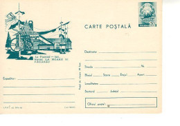 ROMANIA 369x1968: WATER MILL, Unused Prepaid Postal Stationery Card - Registered Shipping! - Ganzsachen