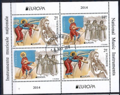 Romania, 2014  CTO, Mi. Bl. Nr. 586 I                         Europa - Used Stamps