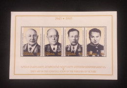O) 1995 ARMENIA,  END OF WORLD WAR II,  MARSHAL HOVHANNE BAGHRAMIAN, ISSAKOV, HAMAZASP BABAJANIAN, SEGEY KHOUDYAKOV,   M - Arménie