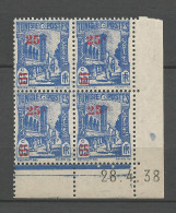 TUNISIE N° 231 Coin Daté 28.4.38 Dont 2 N° 231a NEUF**  SANS CHARNIERE / Hingeless / MNH - Unused Stamps