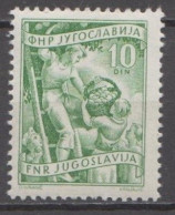 Yugoslavia MNH Stamp - Unused Stamps