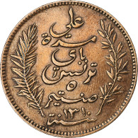 Tunisie, 5 Centimes, 1893, Paris, Cuivre, TTB, KM:221 - Altri & Non Classificati