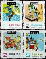 Taiwan 1978 Folk Tale Stamps Martial Book Sword Ox Rooster Boat Drum Costume - Nuovi