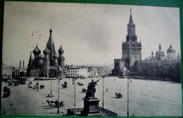 Cpa RUSSIE  MOSCOU LA PLACE ROUGE  Attelages  1912 Postée De Moscow (Москва) à LYON . TIMBRES AIGLE IMPERIAL . RUSSIA - Russland