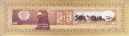 2008 Tunisia Arab Post Day Camels Pigeon JOINT ISSUE Souvenir Sheet MNH - Tunisia (1956-...)