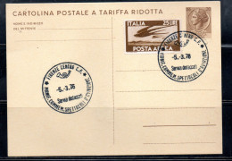 ITALIA REPUBBLICA ITALY REPUBLIC CARTOLINA POSTALE 5-3-1976 MANIFESTAZIONE COMMERCIALE SPETTACOLI DI AVIAZIONE VIAGGIATA - Postwaardestukken