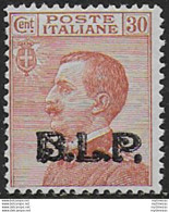 1923 Italia VE III 30c. Bruno Arancio BLP MNH Sassone N. 17 - Other & Unclassified