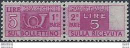 1947 Italia Lire 5 Pacchi Varietà MNH Sass N. 72/IIIca - 1946-60: Mint/hinged