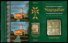 Romania, 2012  CTO, Mi. Bl. Nr. 537                        500th Anniversary Of Hagigadar Monastery Church - Gebruikt
