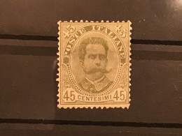 Italy 1895 King Umberto I 45c Green Mint SG 60 SASS 63 - Neufs