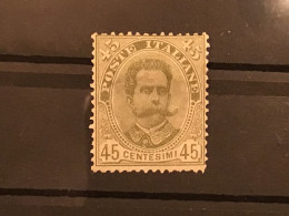 Italy 1895 King Umberto I 45c Green Mint SG 60 SASS 63 - Mint/hinged