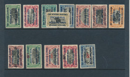RUANDA URUNDI COB 28/35 TYPE B + 45/49 LH - Unused Stamps